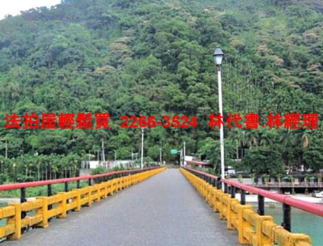 新店法拍華廈-11
