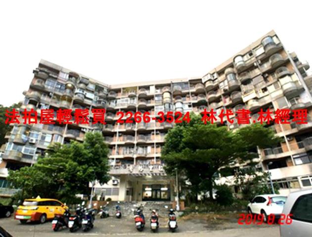 新店法拍華廈-1