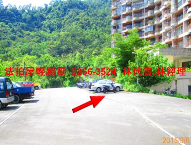 新店法拍華廈-6