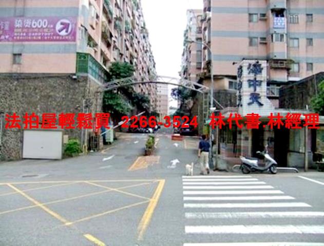 基隆法拍華廈-1