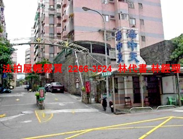 基隆法拍華廈-3