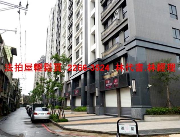 桃園中壢法拍大樓-10