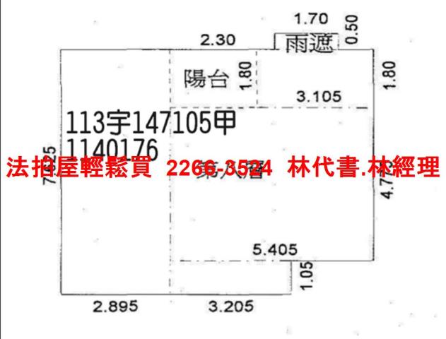 桃園中壢法拍大樓-13