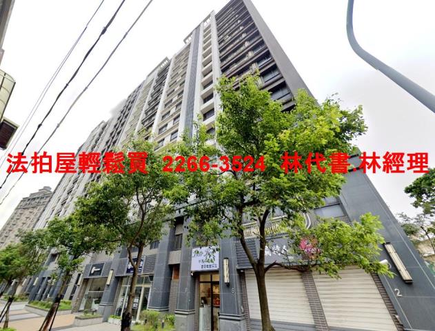 桃園中壢法拍大樓-0