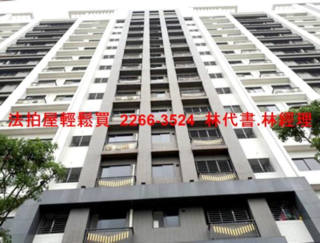 桃園中壢法拍大樓-1