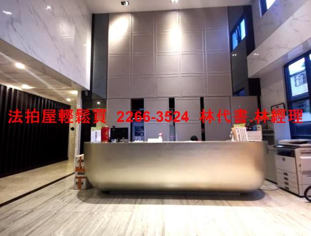 桃園中壢法拍大樓-4
