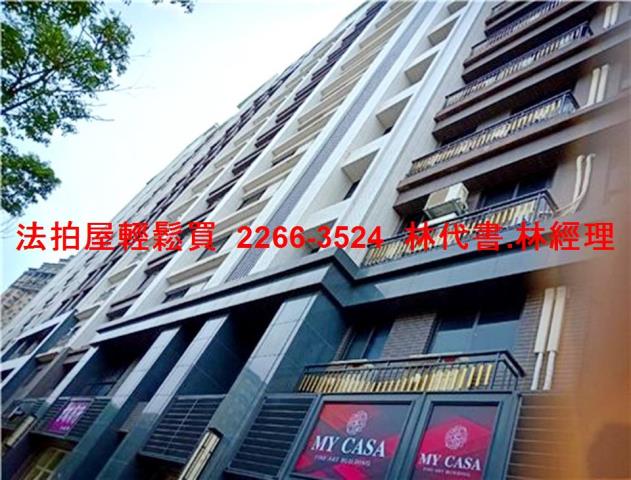 桃園中壢法拍大樓-7