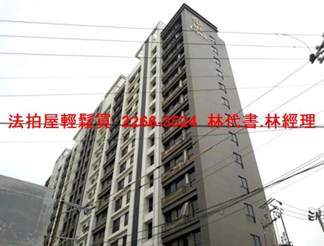 桃園中壢法拍大樓-8