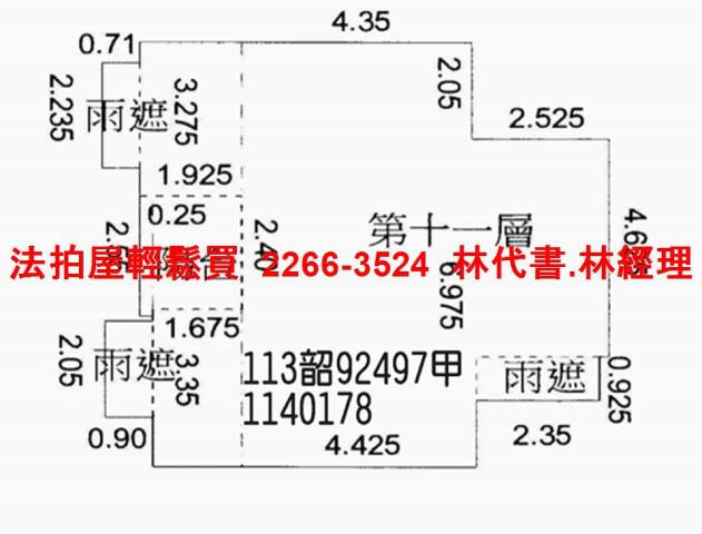 桃園桃園區拍賣大樓-13