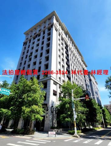 桃園桃園區拍賣大樓-0