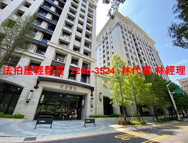 桃園桃園區拍賣大樓-1