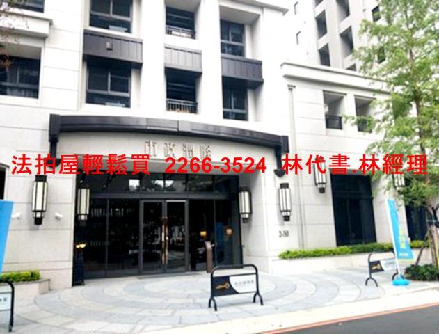 桃園桃園區拍賣大樓-3