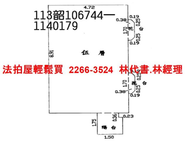 桃園桃園區大樓法拍-10
