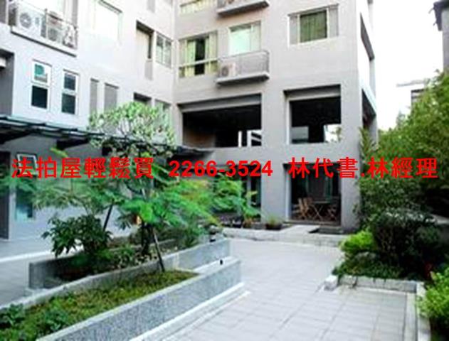 桃園桃園區大樓法拍-1