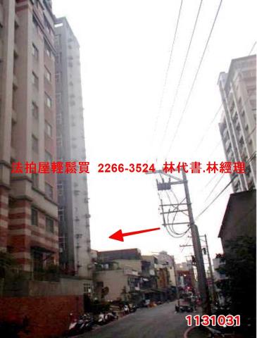 桃園桃園區大樓法拍-5