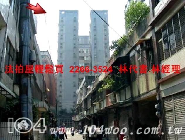 桃園桃園區大樓法拍-8
