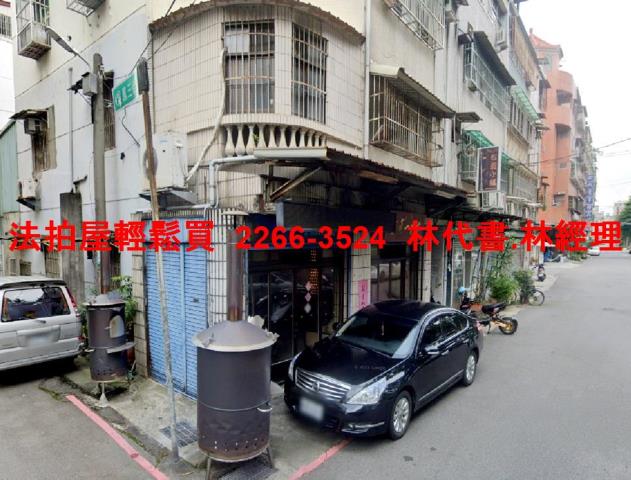 桃園法拍公寓-0