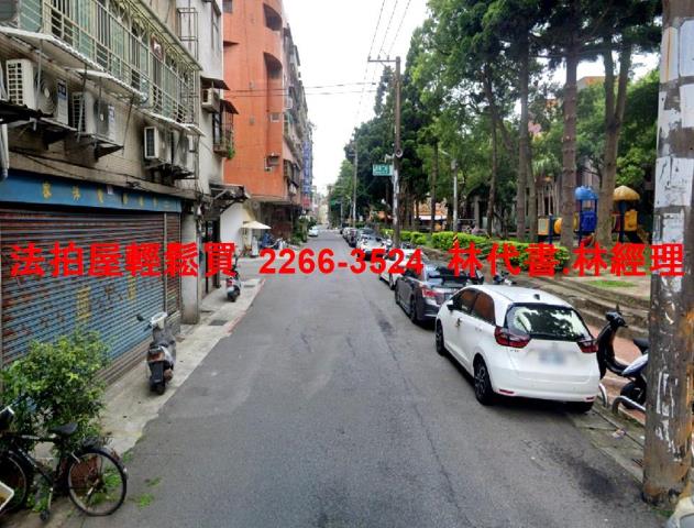 桃園法拍公寓-3