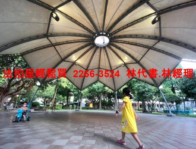 桃園法拍公寓-4