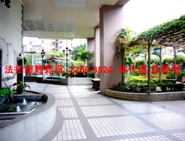 中和大樓拍賣-2