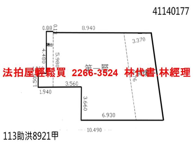 新北蘆洲法拍店面-5
