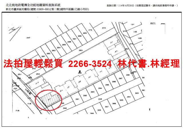 新北蘆洲法拍店面-6