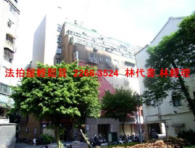 萬華法拍華廈-7