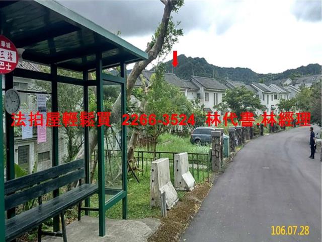 新北新店透天拍賣-10