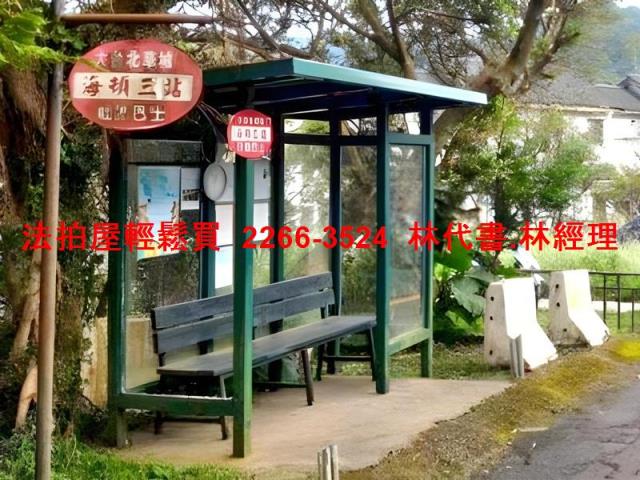 新北新店透天拍賣-11