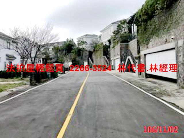 新北新店透天拍賣-7