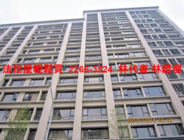 新北淡水大樓拍賣-3