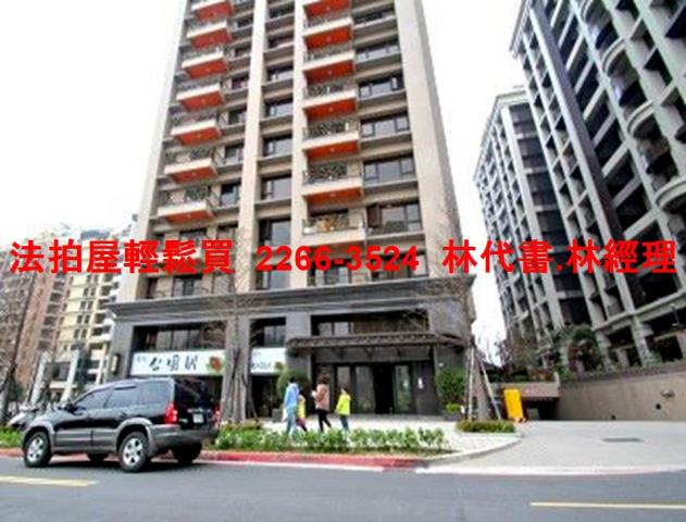 新北淡水大樓拍賣-4