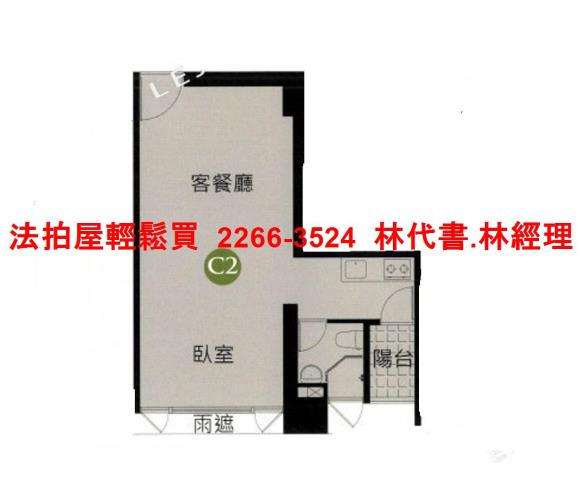 新北淡水大樓拍賣-7