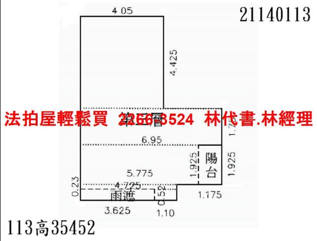新北淡水大樓拍賣-8