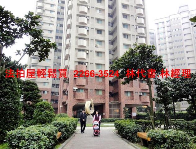 桃園區法拍大樓-10