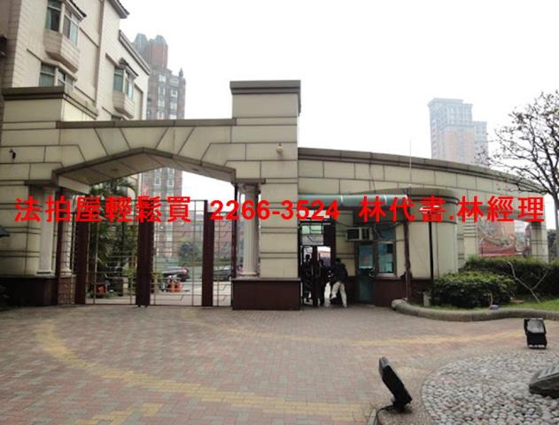 桃園區法拍大樓-2