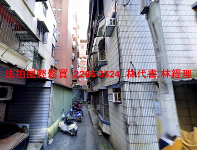 新北淡水公寓拍賣-2