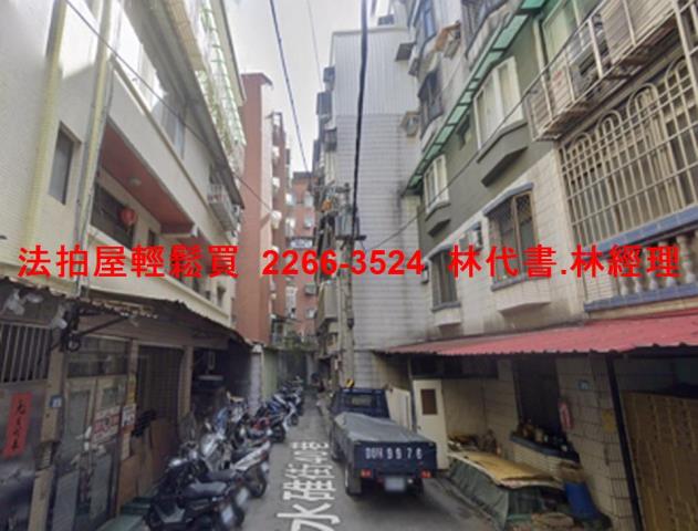 新北淡水公寓拍賣-4