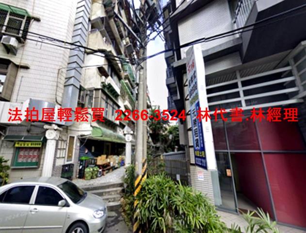 淡水法拍公寓-0
