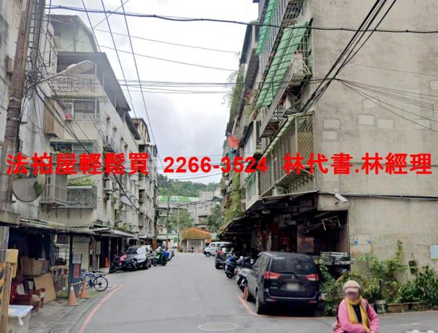 新北新店法拍公寓-3
