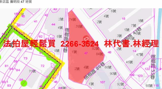 新北新店法拍公寓-7