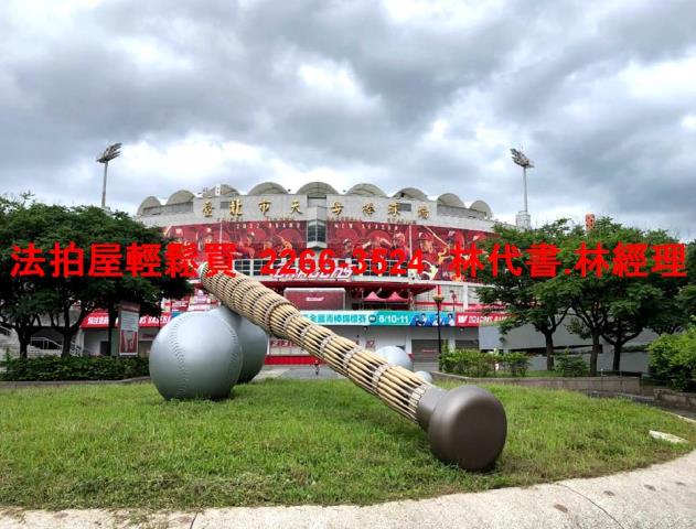 台北法拍大樓-10