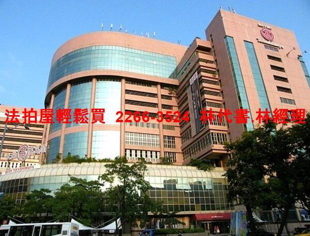 台北法拍大樓-11