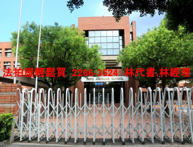 台北法拍大樓-12