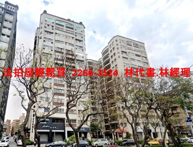 台北法拍大樓-1