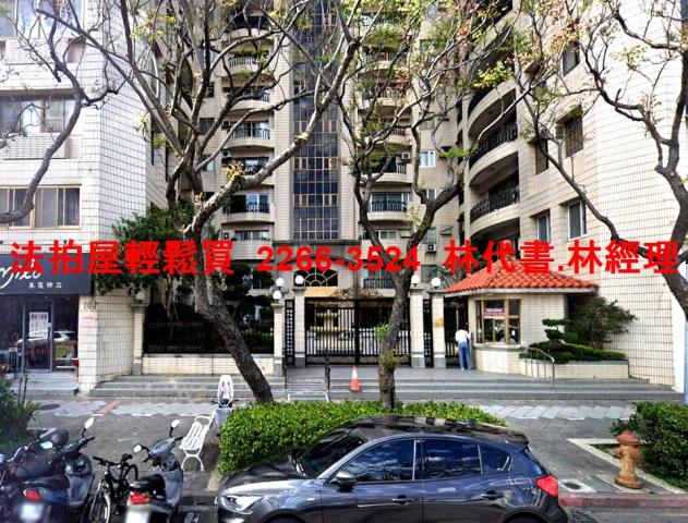 台北法拍大樓-2