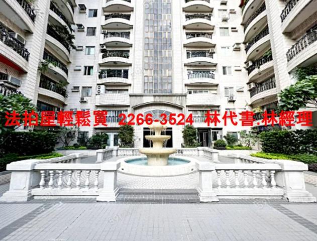 台北法拍大樓-3