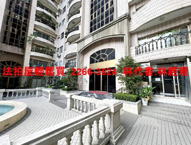 台北法拍大樓-4