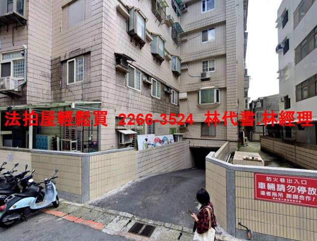 台北法拍大樓-6