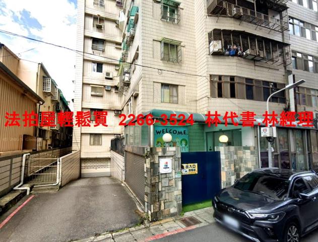 台北法拍大樓-7